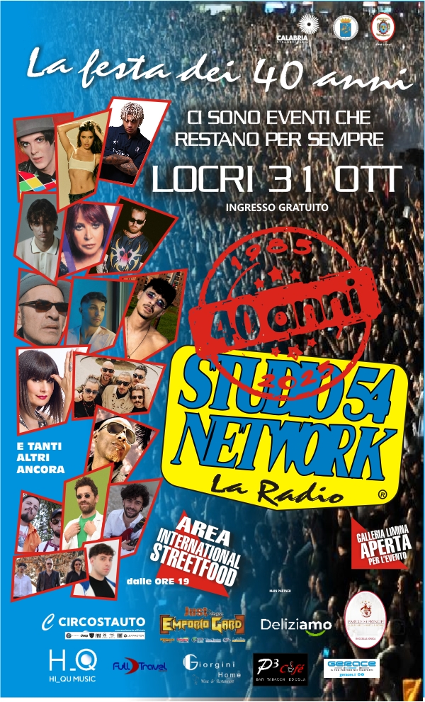 La festa del 40 anni di Studio54network è a Locri, venerdi 31 ottobre, con tutti voi! La festa del 40 anni di Studio54network è a Locri, venerdi 31 ottobre, con tutti voi!